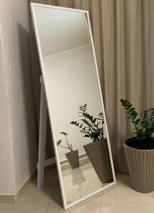 Дзеркало підлогове в тонкій рамі білого кольору на ніжці 150 х 50 см