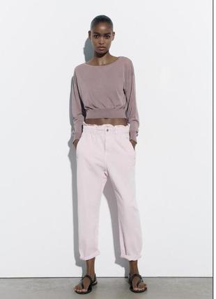 Джинсы широкие свободного кроя zara