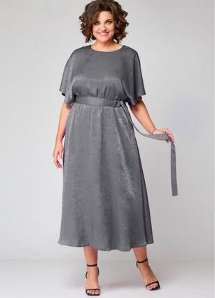 Сукня святкова шовкова