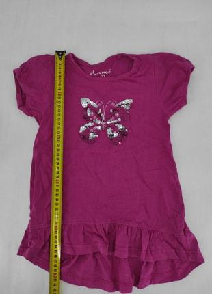 Stop+go футболка с двусторонними пайетками