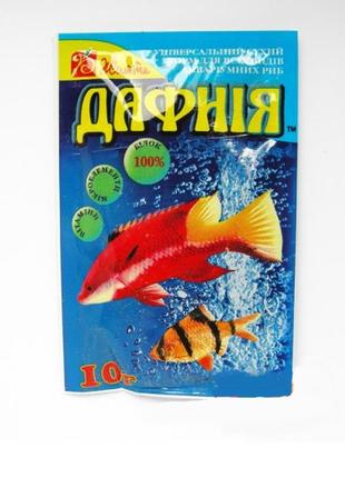 Корм для всех видов рыб "дафния", 10 г