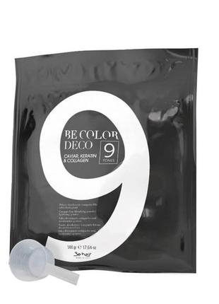 Порошок осветляющий до 9 уровня пакет 500 г be hair be color имталия