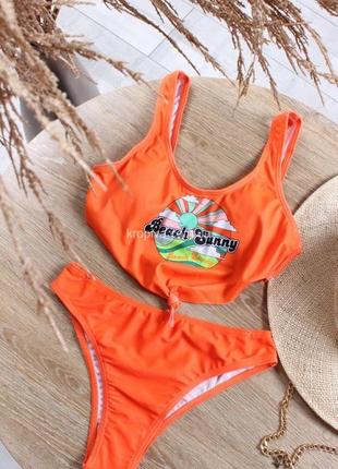 Купальник раздельный подростковый beach sunny для девочки 8-16 лет