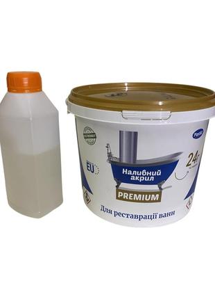 Краска акриловая для реставрации акриловых ванн plastall premium 1.7 м (3,3 кг) оригинал daymart