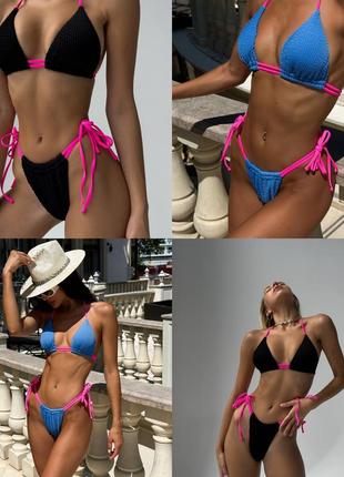 Купальник с завязками.