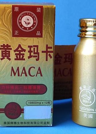 Таблетки для повышения потенции маса мака новое поколение таблетки для потенции мака 12 таб. оригинал виагра