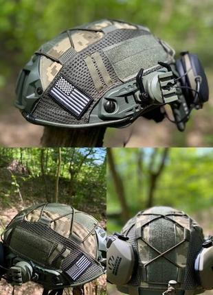 Комплект каска олива fast ,кріплення навушники walker’s razor slim ,кавер піксель