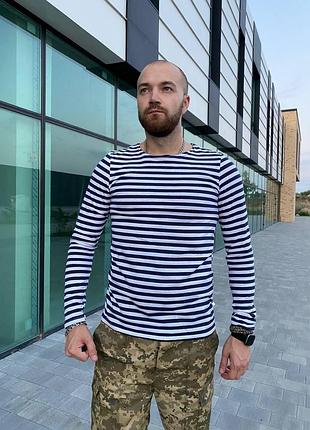 Тільник утеплений