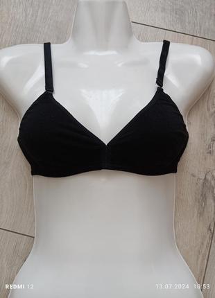 Бюстгальтер котоновий мякенький