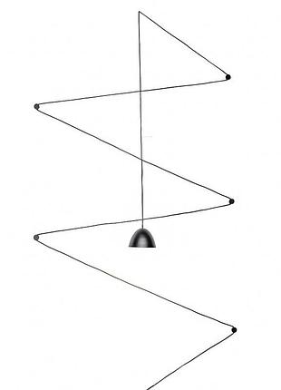 Люстра brille bl-468s/5w чорний