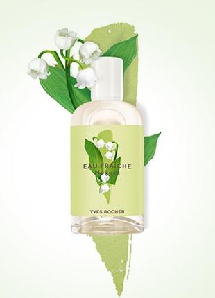 Yves rocher, ландыш, туалетная вода, ив роше