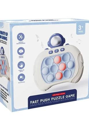 Электронная консоль консоль quick push игровая консоль игры pop it антистресс2 фото