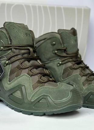 Ботінки s.w.a.t. олива. розпродаж! sale