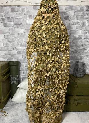 Розбірна маскувальна сітка "flexcam"