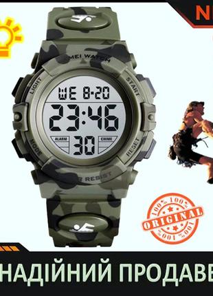 Skmei kids kamogreen, 1313,original, skmei дитячий годинник kamogreen 2833 (bt2833) + гарантія