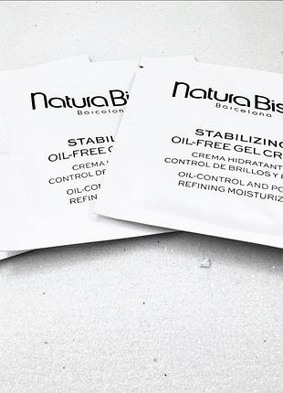Стабілізувальний безолійний гель-крем natura bisse stabilizing oil-free gel cream