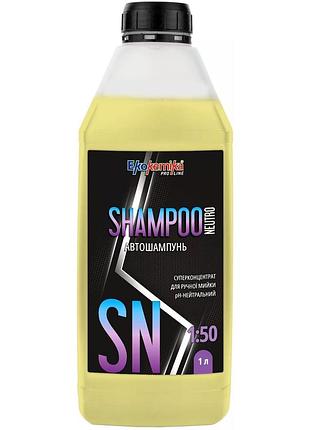 Автошампунь для ручной мойки ekokemika pro line shampoo neutro 1л