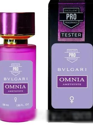 Bvlgari omnia amethyste тестер pro жіночий 58 мл
