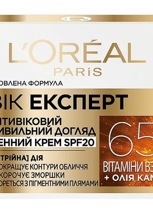 Антивіковий живильний денний крем проти зморщок для шкіри обличчя з spf20 "вік експерт 65+"
l'oreal paris age expert 65+