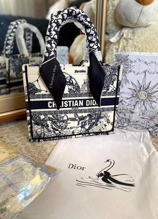Шоппер бежево-черный среднего размера в стиле dior