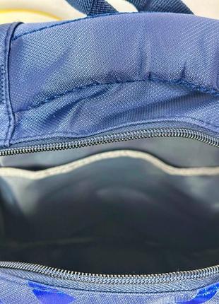 Школьный рюкзак для мальчика