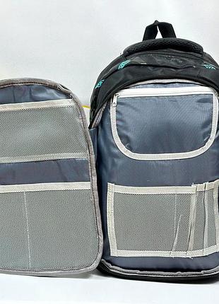 Школьный рюкзак для мальчика