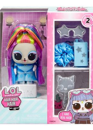 Lol surprise hair hair hair pets