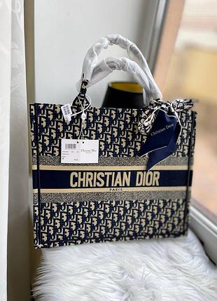 Шоппер бежево-черный большого размера в стиле dior