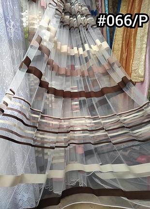 Тюль полоска фатин цвет бежево-коричневый гардина горизонтальными полосками турецкая для к...