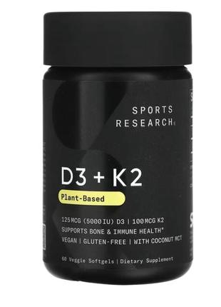 Spotr researche вітамін д3 +к2 , 60 капсул