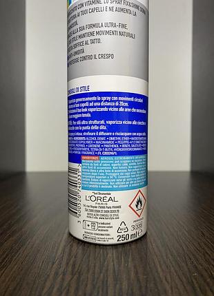 Loreal paris 6 line studio спрей для укладки волос