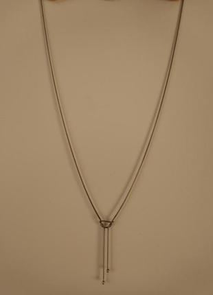 Срібний ланцюжок