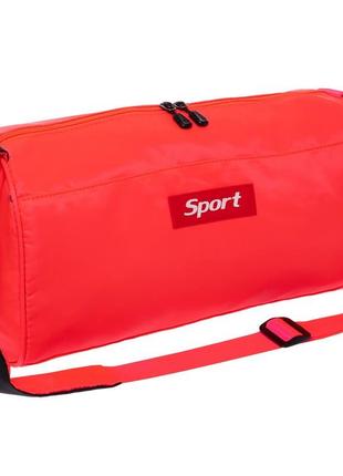 Спортивна сумка для спортзалу, фітнесу sp-sport sport ga-07 кораловий