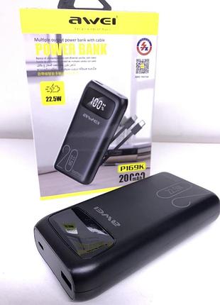 Портативная батарея power bank awei 20000 mah 22.5w with type-c and lightning cable