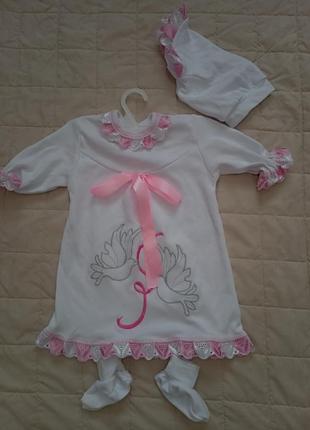 Костюм, комплект ,плаття , сукня для дівчинки