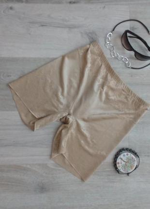Корекційні високі бежеві трусики шорти debenhams