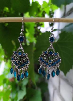 Сережки