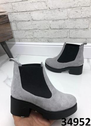 Ботинки осень натуральная кожа/замша