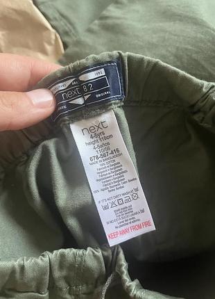 Штаны на лето 5