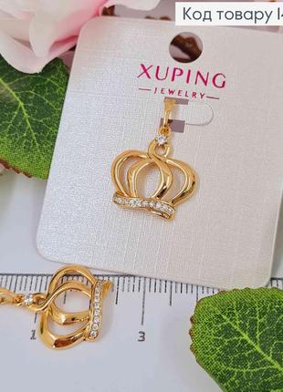 Кулон корона з камінцями, 1,8см, xuping 18k