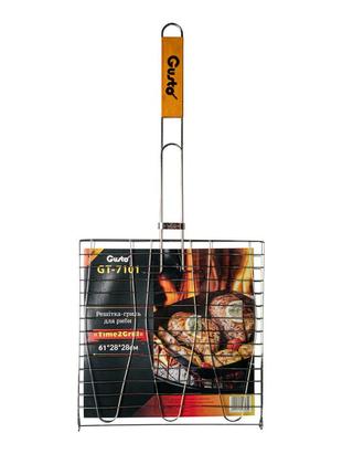 Решітка-гриль для риби gusto time2grill$-7101 61x28x28 см