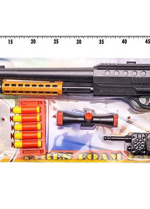 Іграшковий дробовик "bodyguard" з м'якими кулями golden gun 921gg