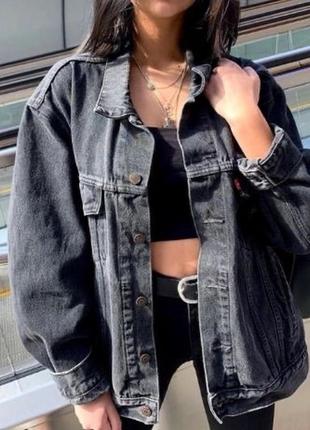 Джинсовка bershka