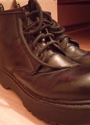 Зимові черевики