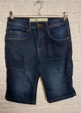 Фігмові стрейчеві шорти 12-13 років