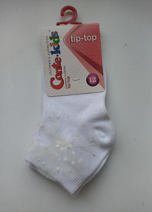 Белые нарядные носочки conte-kids 18-26pp