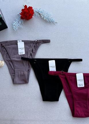 Хлопковые трусики на тонких резинках. трусики бразилиана.