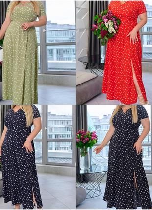 Летнее красивое платье с короткими рукавами из софта размеры батал