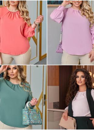 Женская блуза софт длинный рукав размеры батал