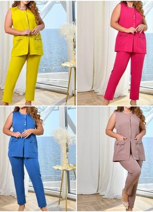 Стильный брючный костюм из костюмной ткани жакет и брюки размеры батал